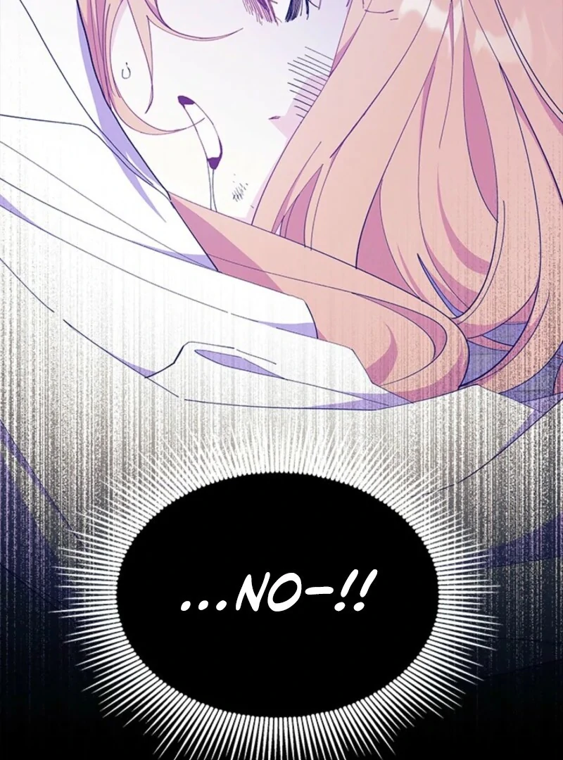 ch 88 6