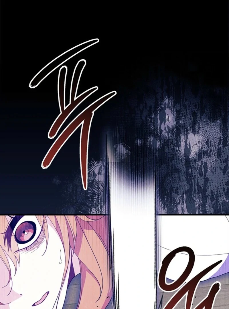 ch 88 8