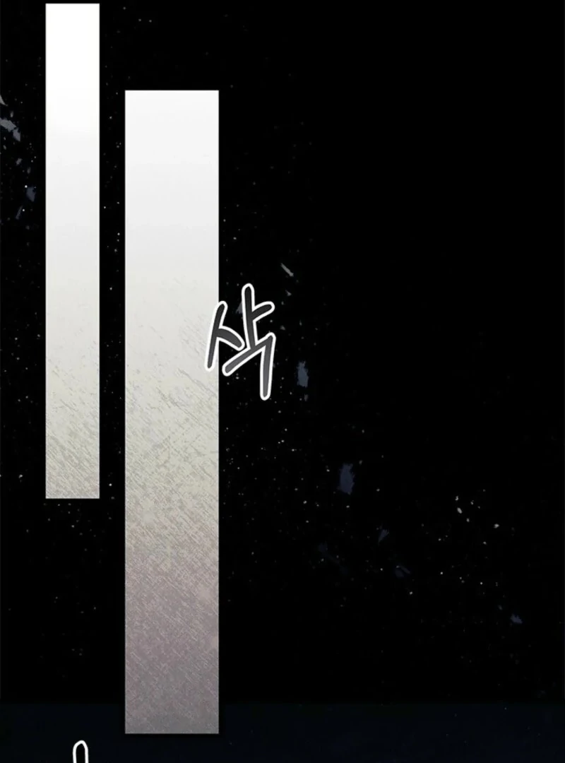 ch 89 29