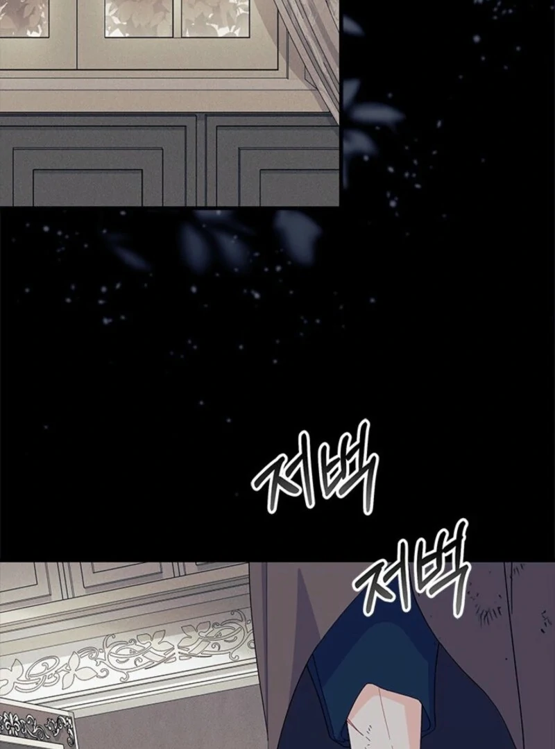 ch 90 21