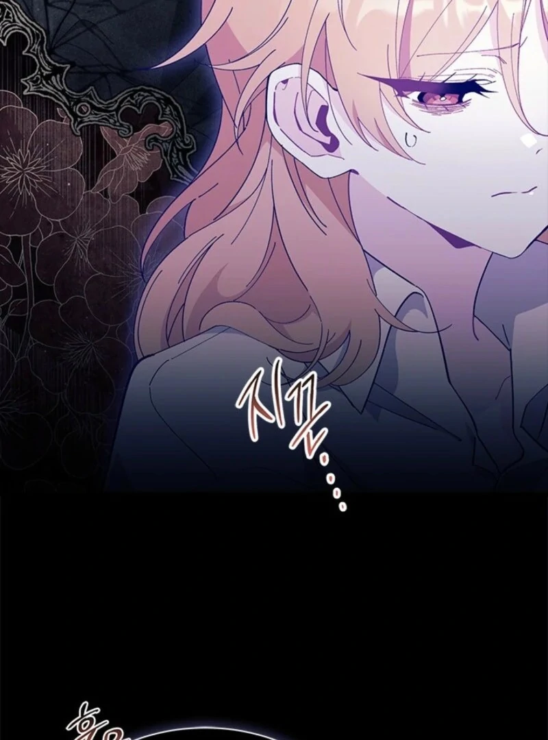 ch 90 53