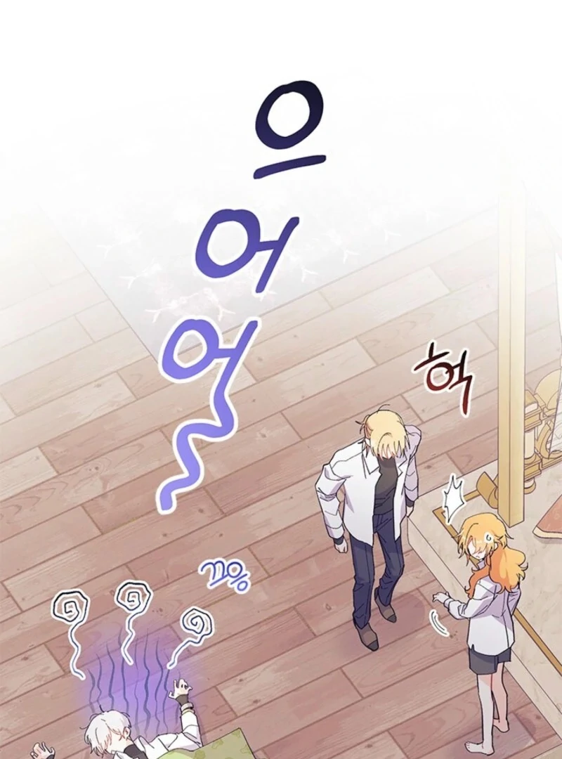 ch 90 95
