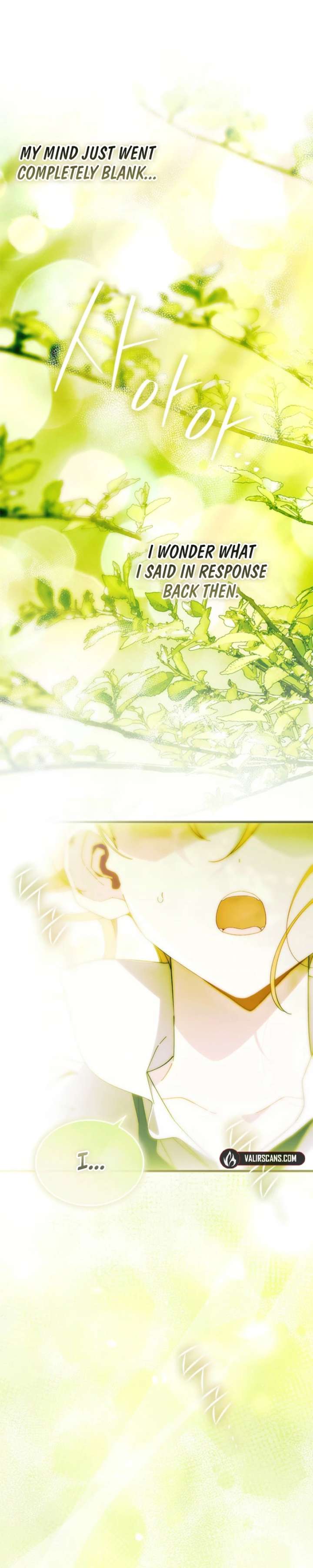ch 99 7