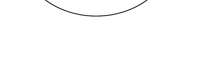 Saving The Villain Who Was Abandoned By The Female Lead Chapter 122 260 46