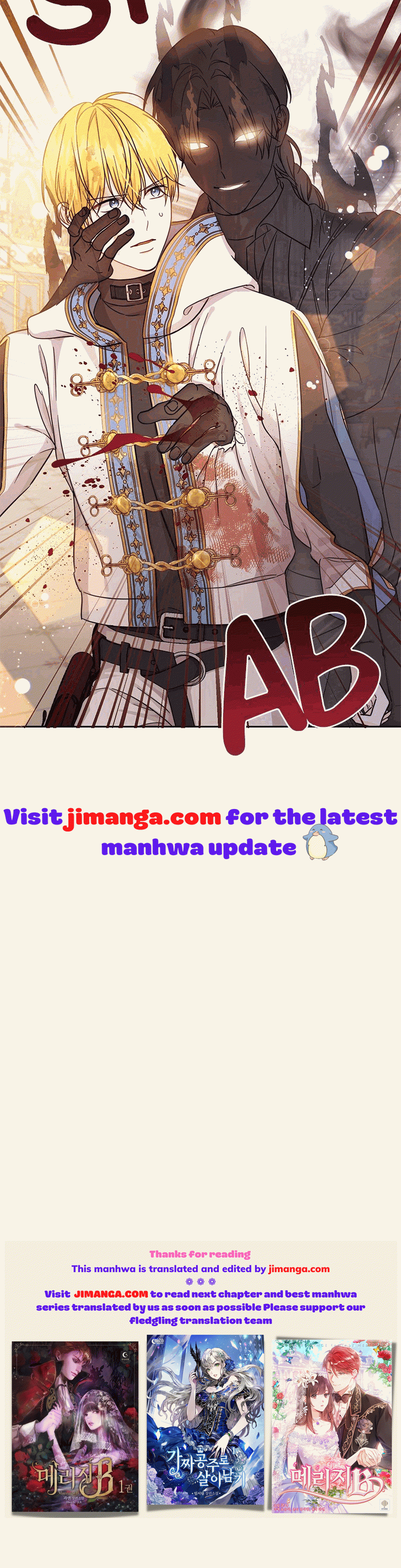 Saving The Villain Who Was Abandoned By The Female Lead Chapter 59.5 171 41
