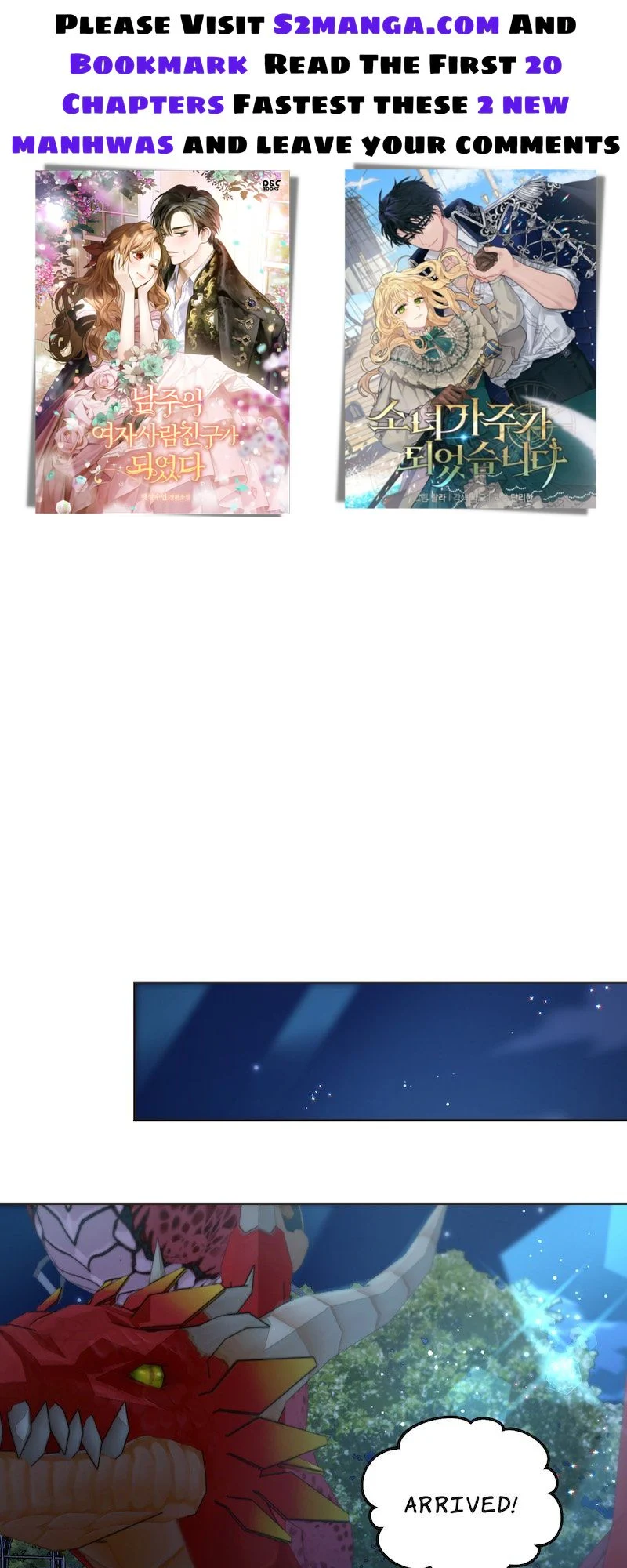 Saving The Villain Who Was Abandoned By The Female Lead Chapter 77 285 53
