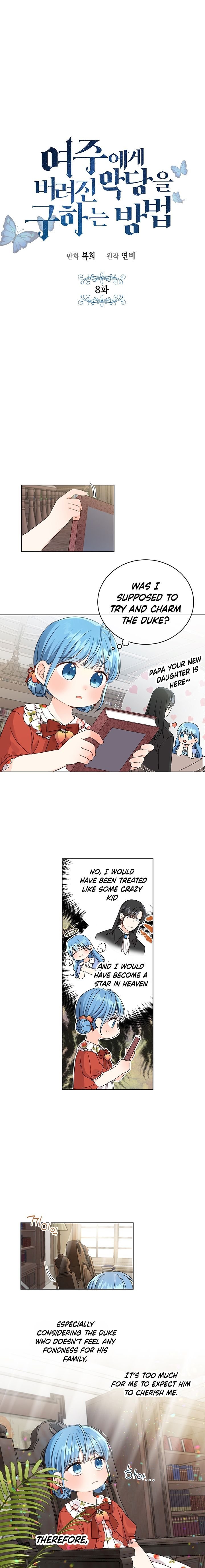 Saving The Villain Who Was Abandoned By The Female Lead Chapter 8 42 002