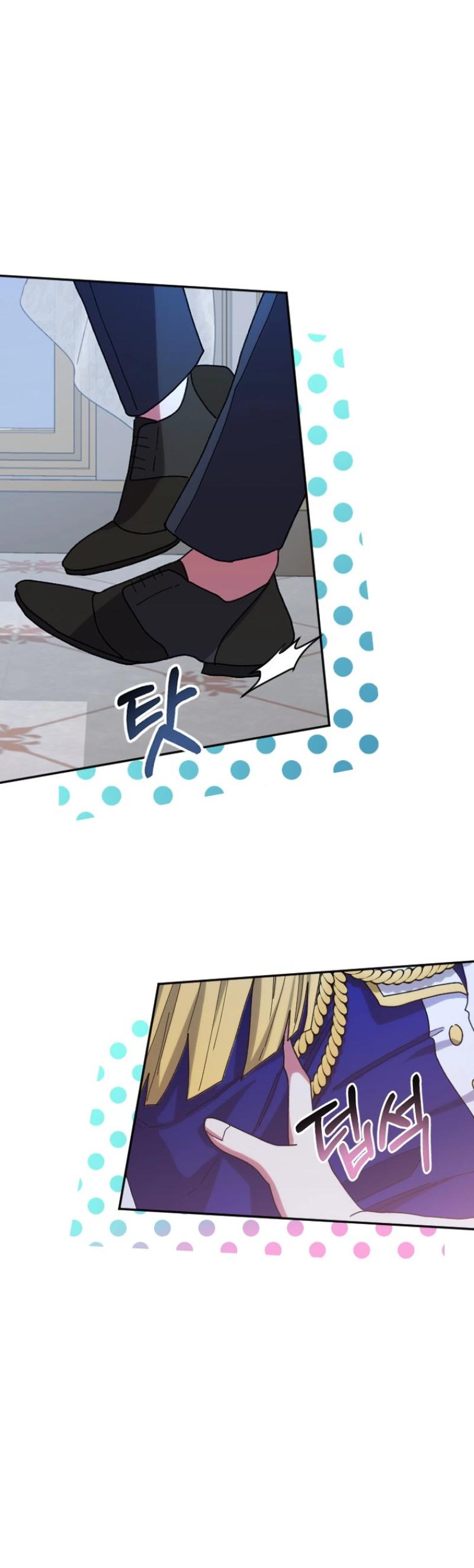 The Reason for Avoiding Him, the Perfect One Chapter 11 179 ch 11 28