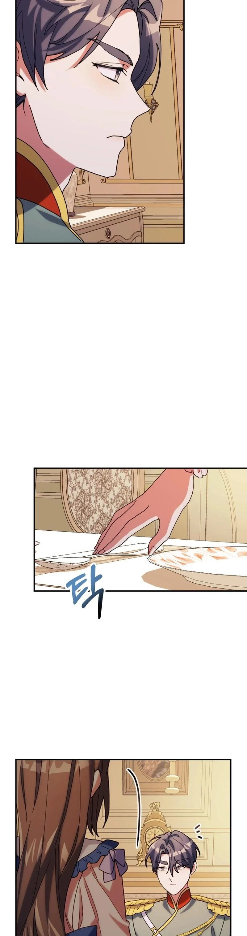 The Reason for Avoiding Him, the Perfect One Chapter 12 146 ch 12 19