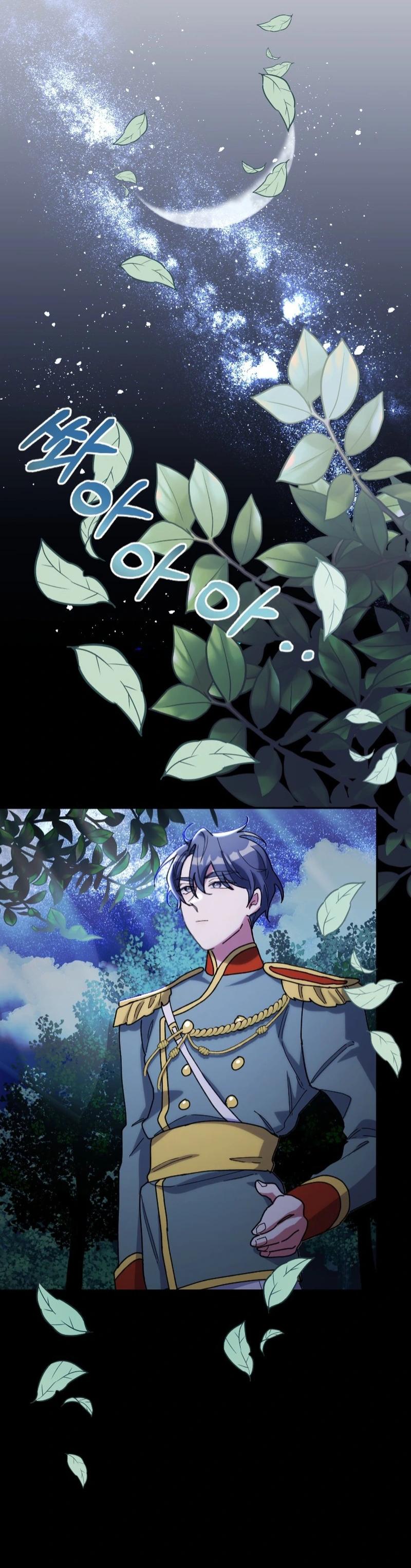 The Reason for Avoiding Him, the Perfect One Chapter 12 151 ch 12 24