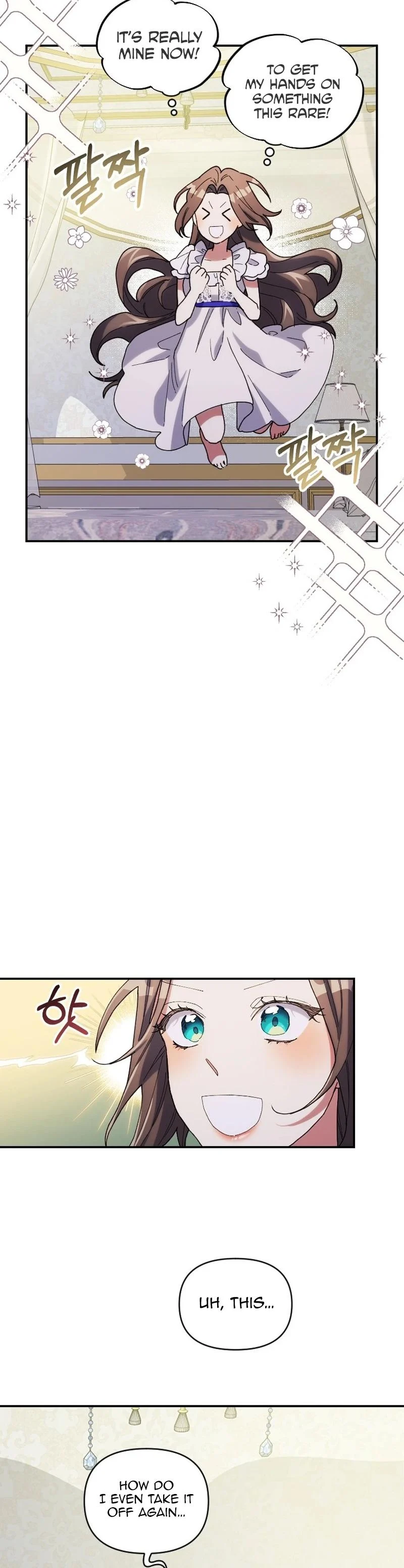 The Reason for Avoiding Him, the Perfect One Chapter 12 134 ch 12 7