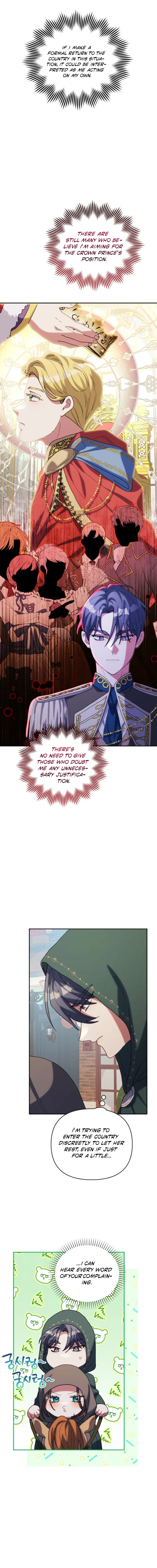 The Reason for Avoiding Him, the Perfect One Chapter 21 68 07