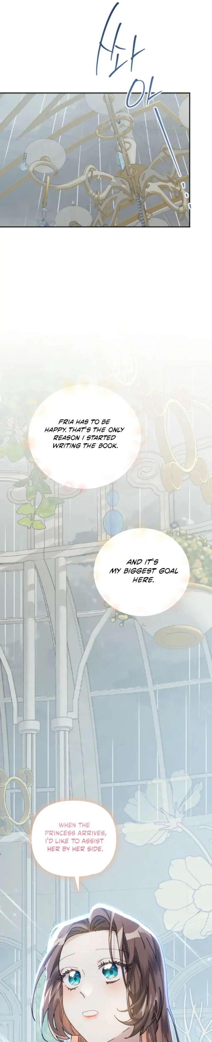 The Reason for Avoiding Him, the Perfect One Chapter 26 249 29