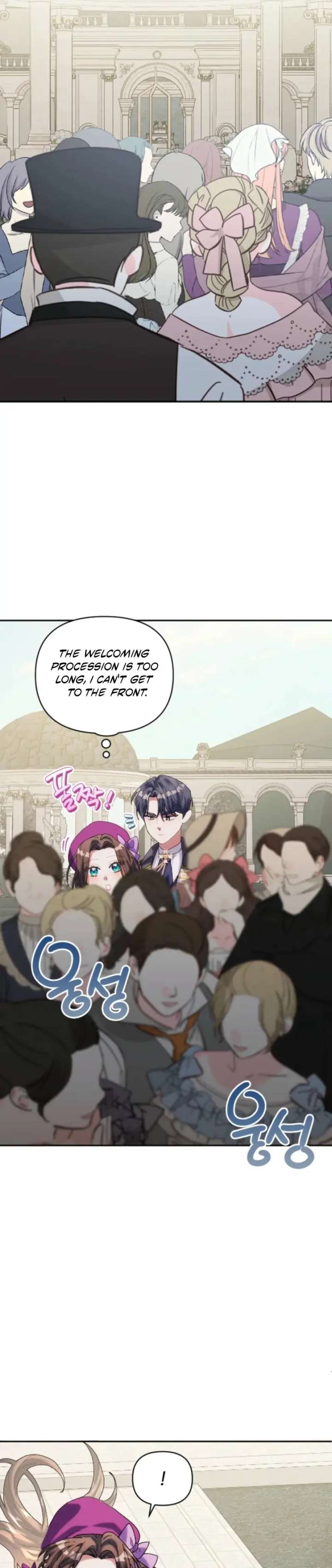 The Reason for Avoiding Him, the Perfect One Chapter 26 253 33