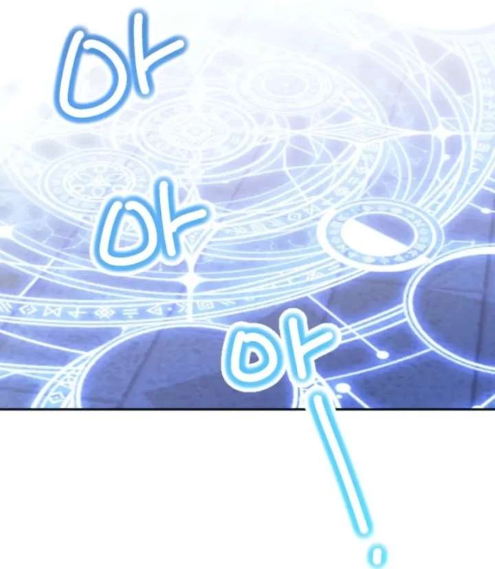 The Reason for Avoiding Him, the Perfect One Chapter 26 257 37