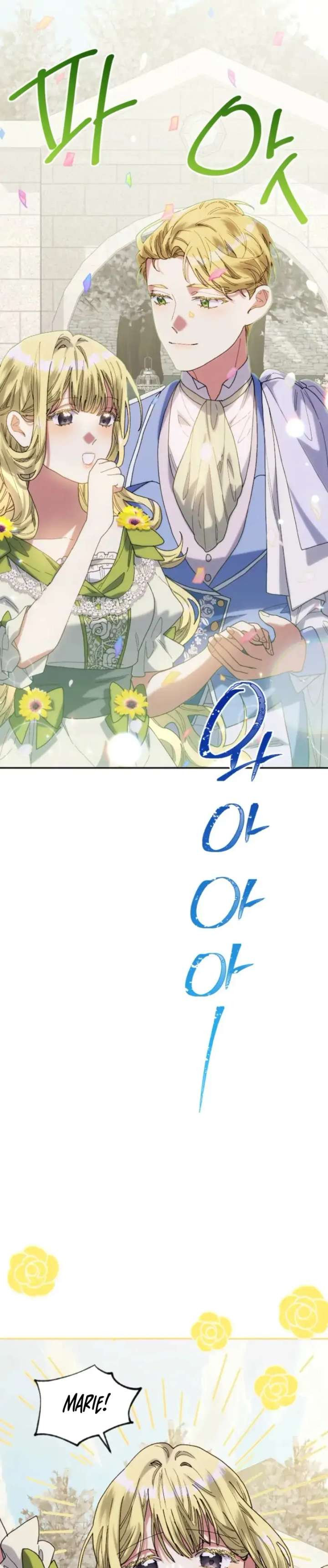 The Reason for Avoiding Him, the Perfect One Chapter 26 263 43