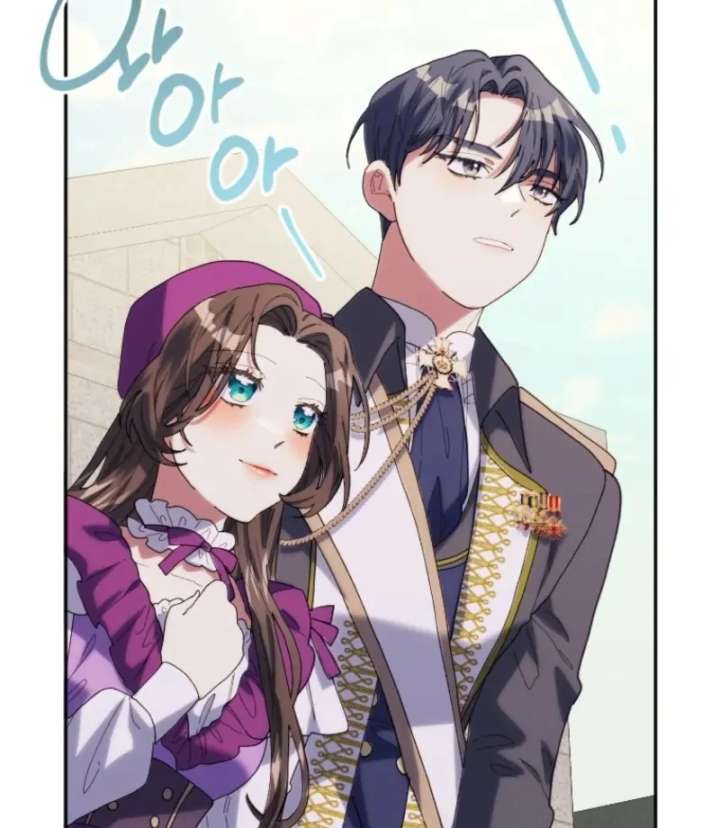 The Reason for Avoiding Him, the Perfect One Chapter 26 268 48