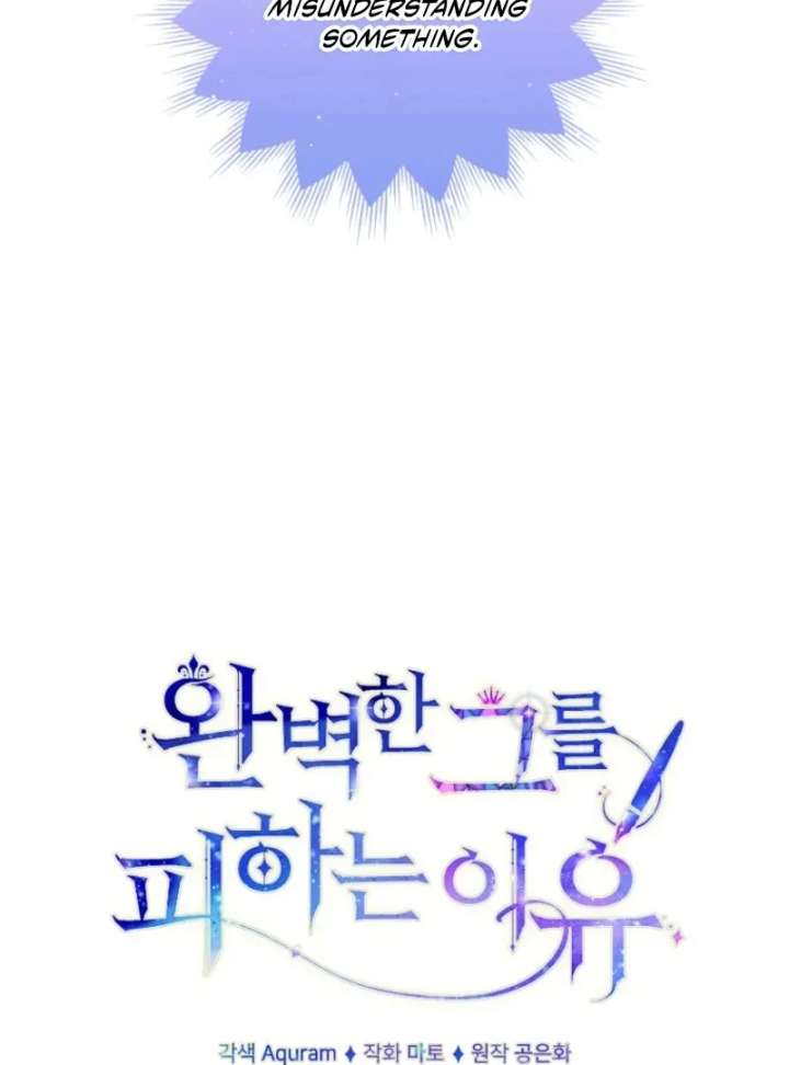 The Reason for Avoiding Him, the Perfect One Chapter 26 289 69