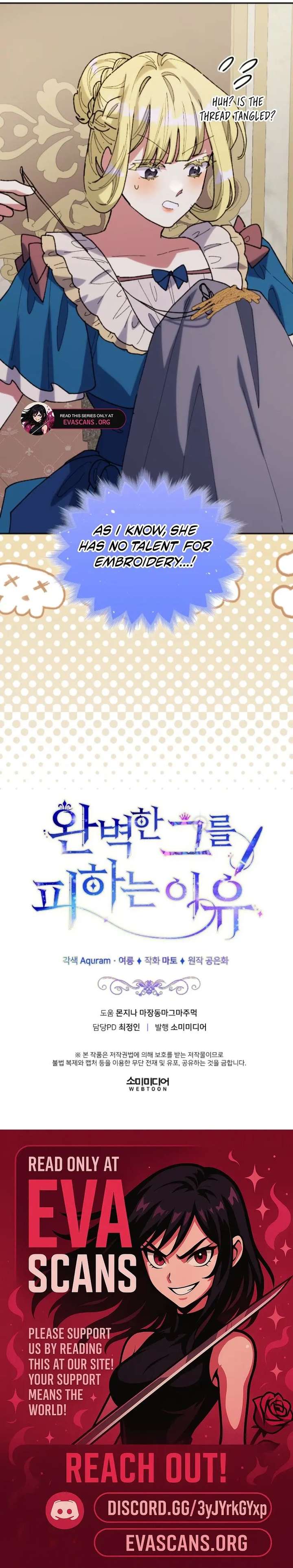 The Reason for Avoiding Him, the Perfect One Chapter 44 64 ch 44 16