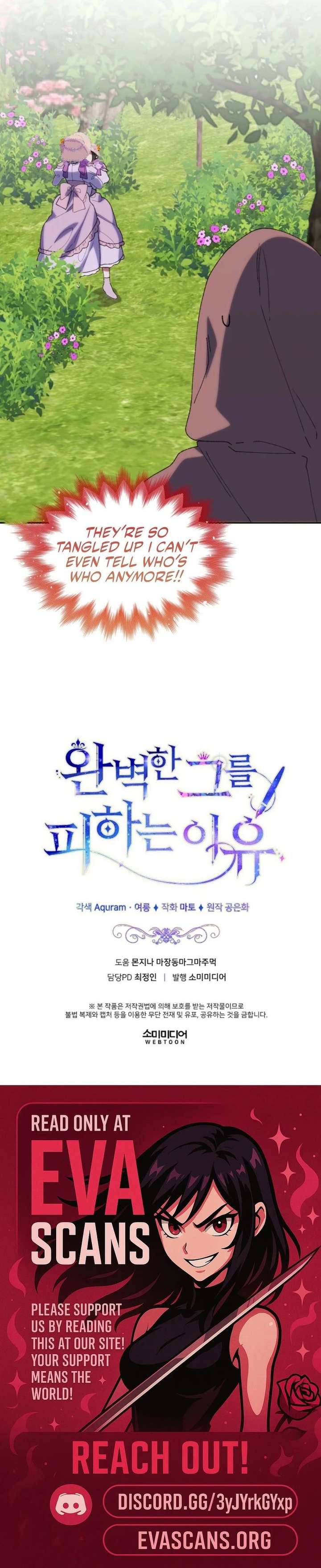 The Reason for Avoiding Him, the Perfect One Chapter 45 64 ch 45 16