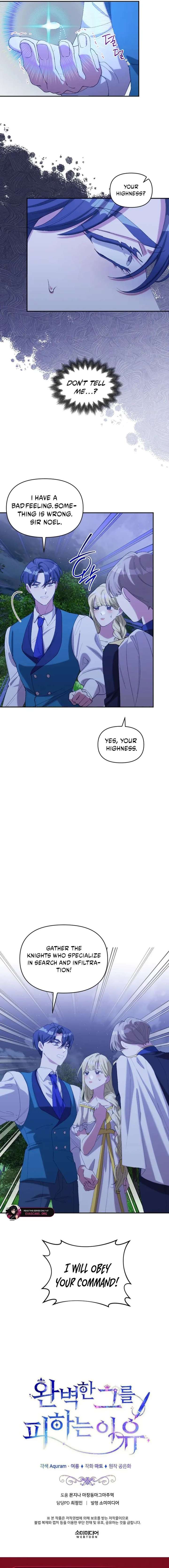 ch 46 14