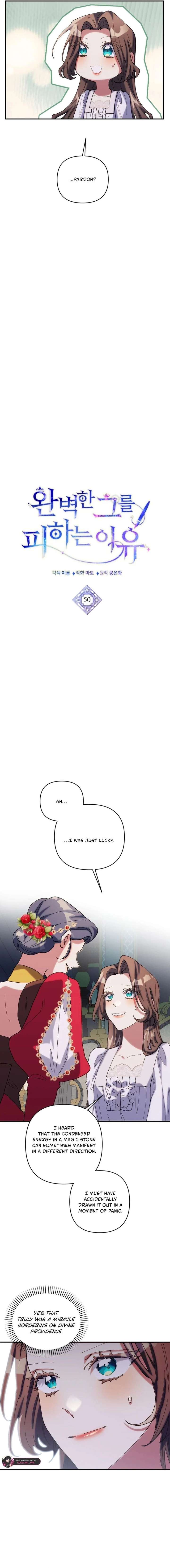 ch 50 7