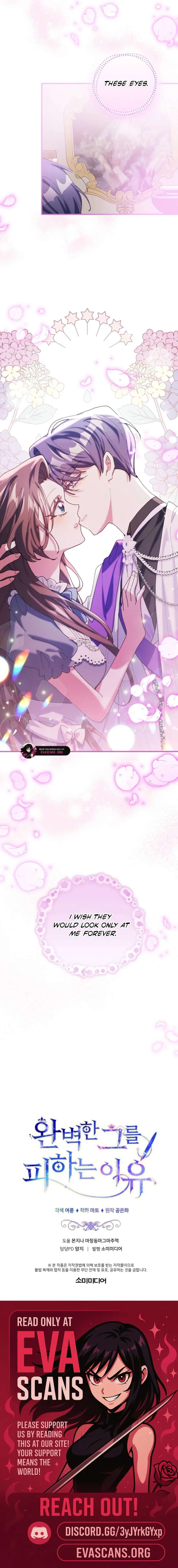 The Reason for Avoiding Him, the Perfect One Chapter 57 76 ch 57 19