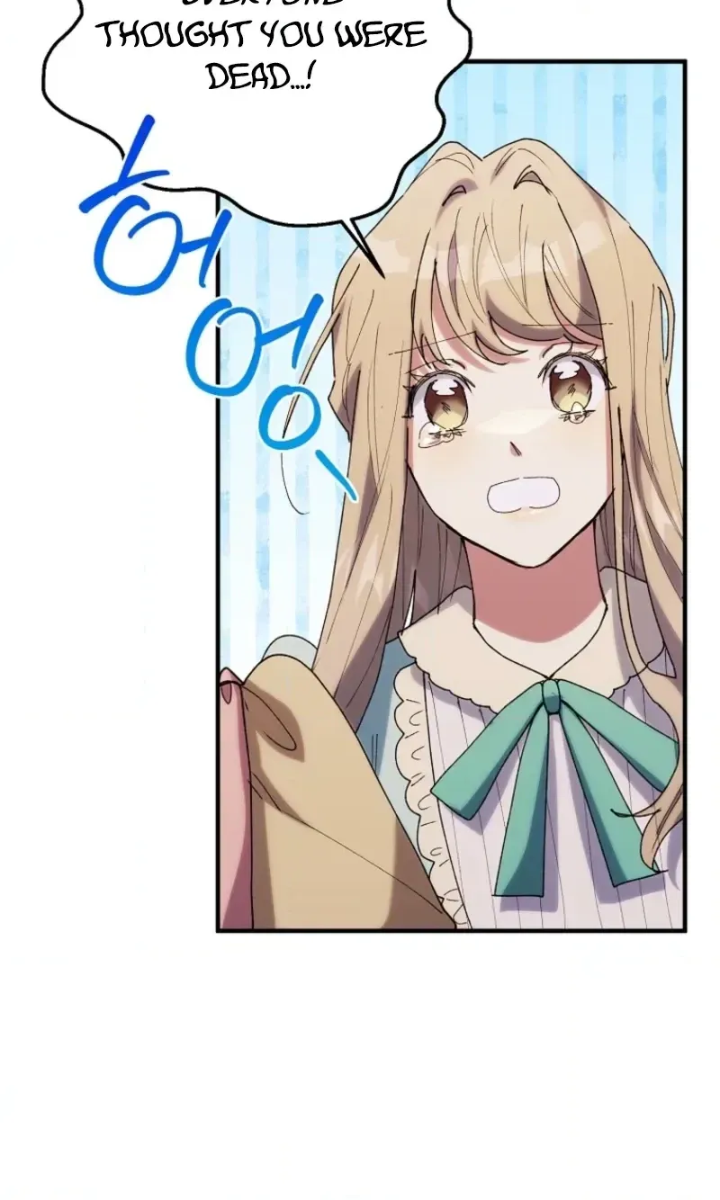 The Reason for Avoiding Him, the Perfect One Chapter 69 437 494dbf5a7b42