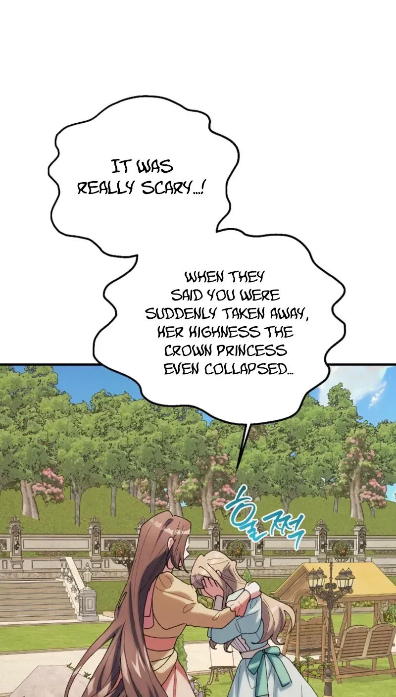 The Reason for Avoiding Him, the Perfect One Chapter 69 439 70f7929a53e1