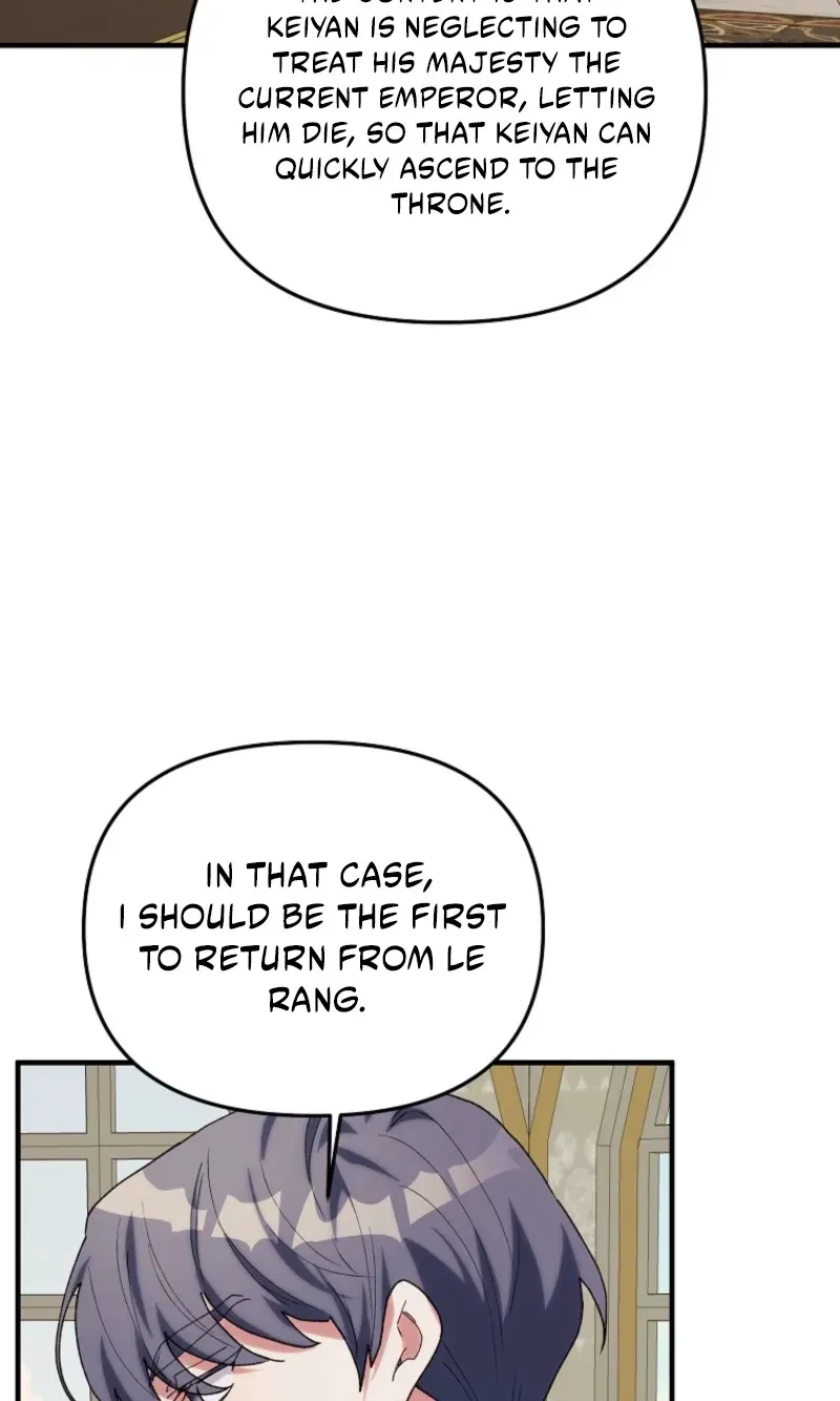 The Reason for Avoiding Him, the Perfect One Chapter 69 353 7a29d5fceb71