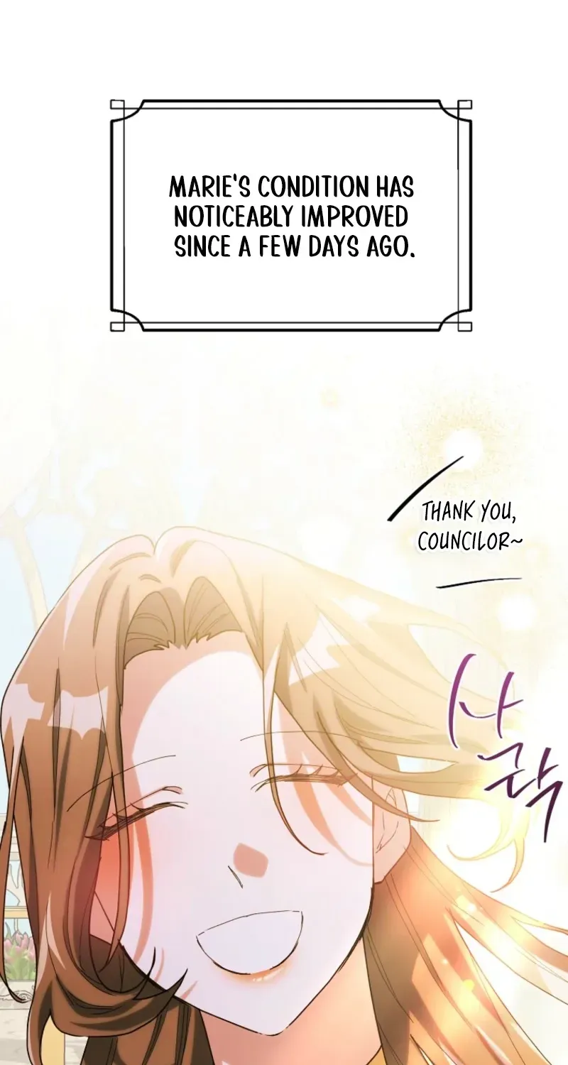 The Reason for Avoiding Him, the Perfect One Chapter 69 377 a458dc9f4429