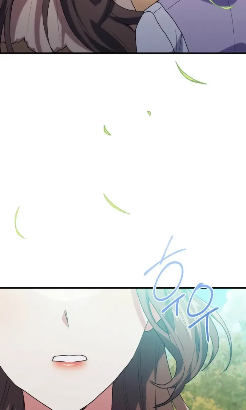 The Reason for Avoiding Him, the Perfect One Chapter 69 414 b1e25f965612