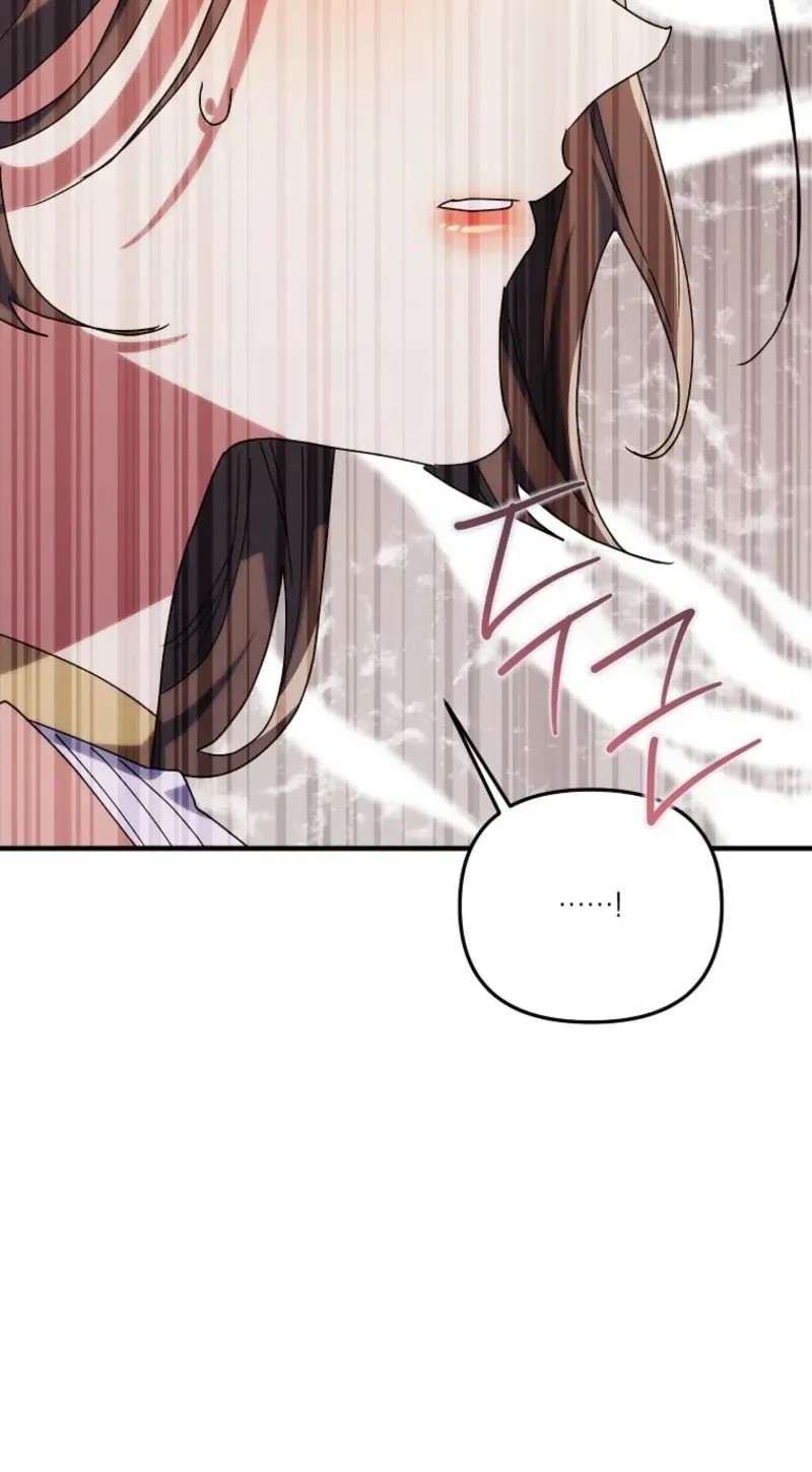 The Reason for Avoiding Him, the Perfect One Chapter 69 389 e8887b74a8ee