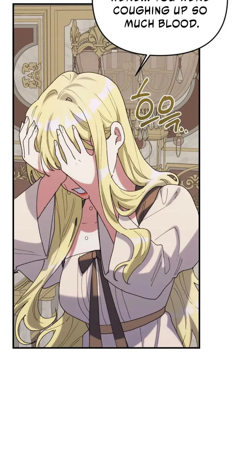 The Reason for Avoiding Him, the Perfect One Chapter 70 299 f50889935e1b