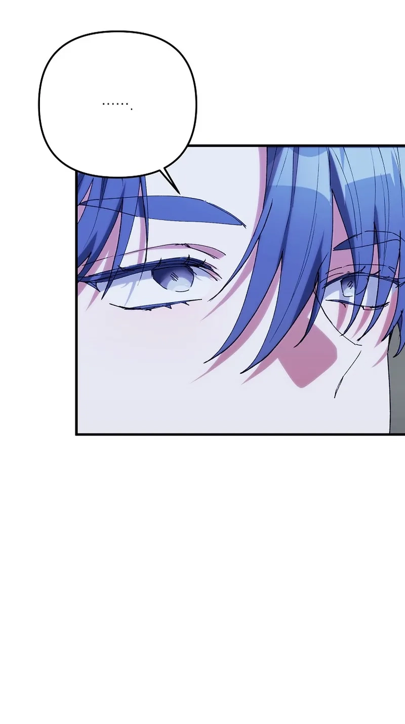 The Reason for Avoiding Him, the Perfect One Chapter 73 264 3a3efdcbf546