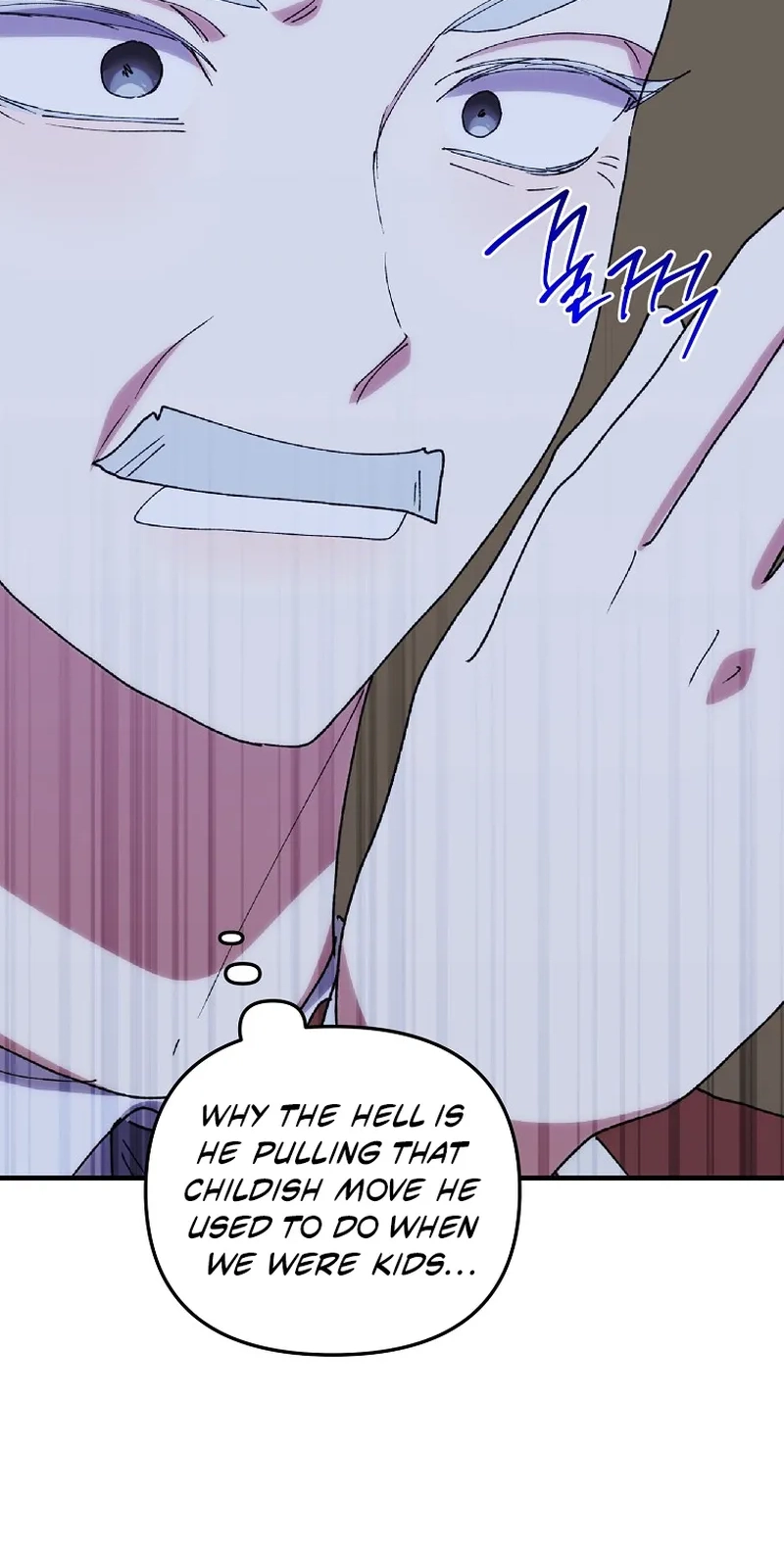 The Reason for Avoiding Him, the Perfect One Chapter 73 249 68dce8d92974