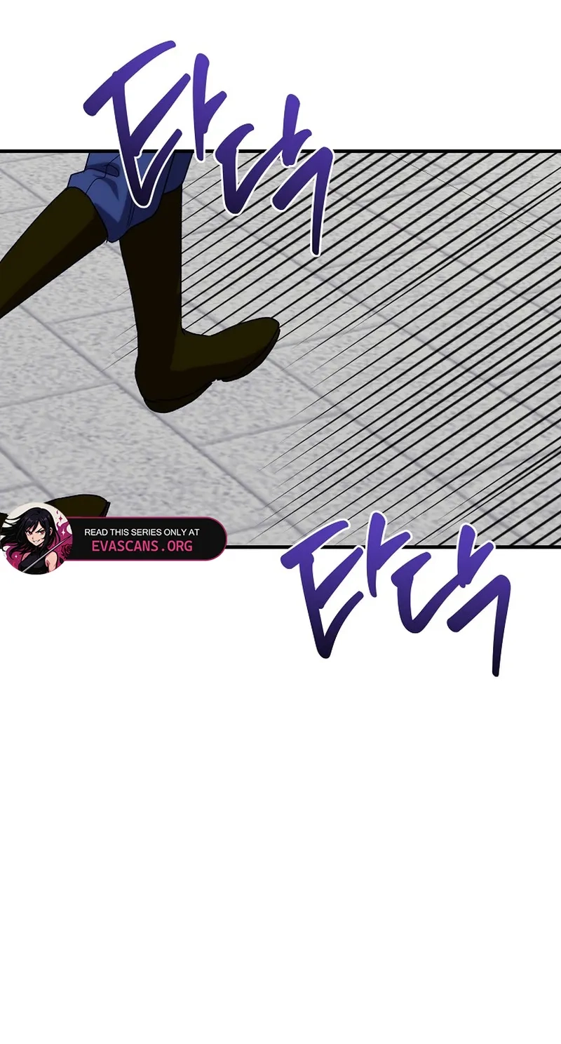 The Reason for Avoiding Him, the Perfect One Chapter 73 274 8528493eb711