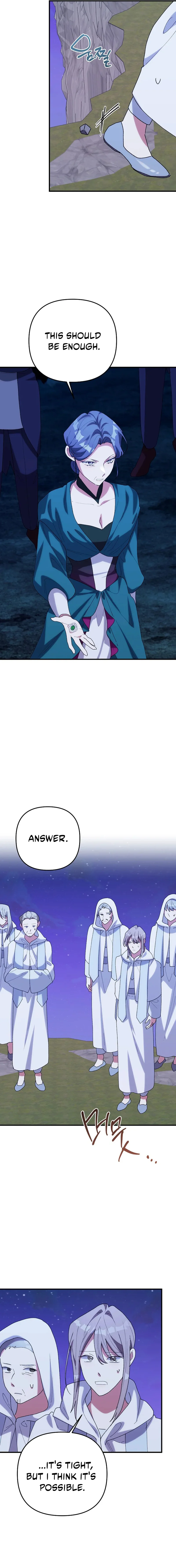 The Reason for Avoiding Him, the Perfect One Chapter 74 71 82ab3e972517