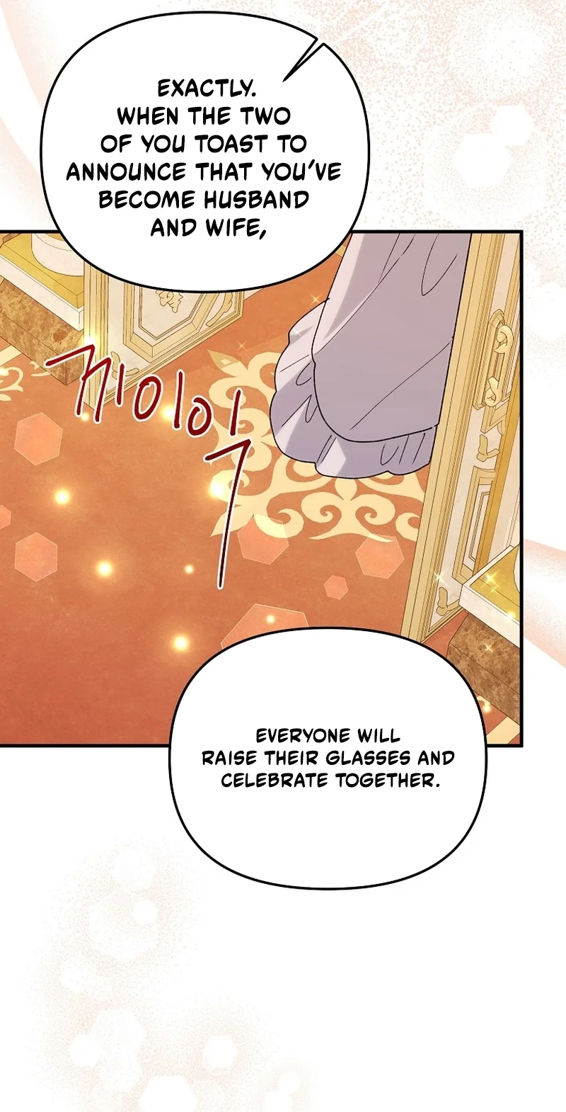 The Reason for Avoiding Him, the Perfect One Chapter 78 392 4ebc244ebafb