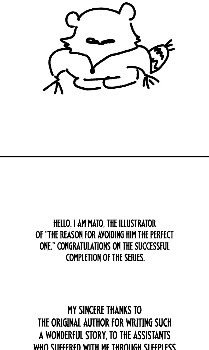 The Reason for Avoiding Him, the Perfect One Chapter 78 410 cdb0ab98bdba