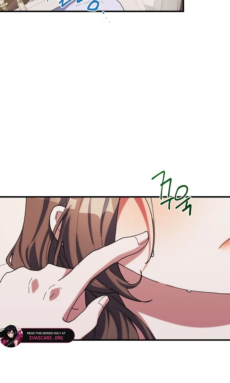 The Reason for Avoiding Him, the Perfect One Chapter 78 349 f6e02edd64d6