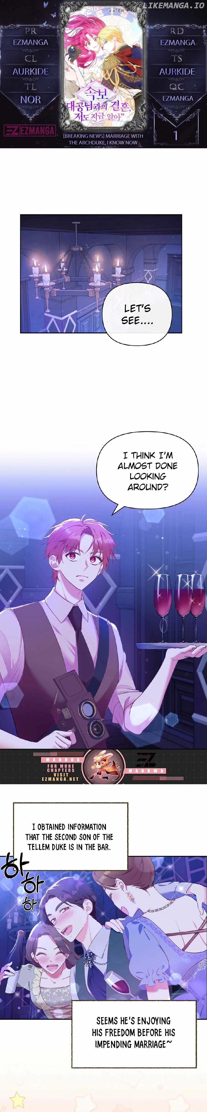 Marriage with the Archduke, I Know Now Chapter 1 68 02