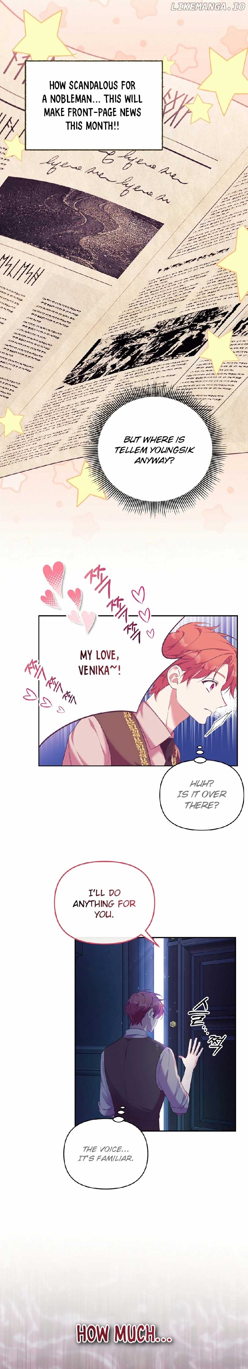 Marriage with the Archduke, I Know Now Chapter 1 69 03
