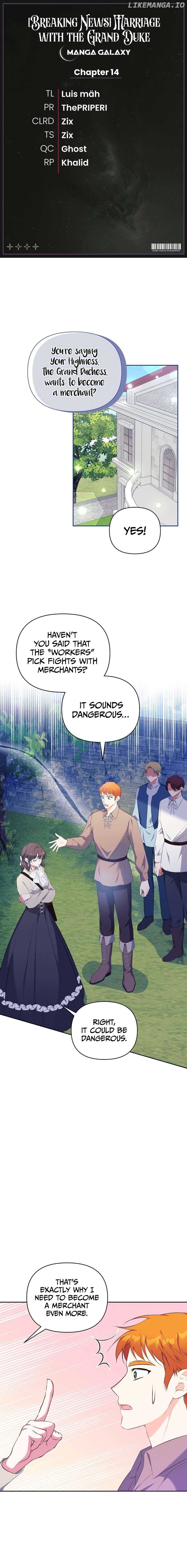 Marriage with the Archduke, I Know Now Chapter 14 65 01