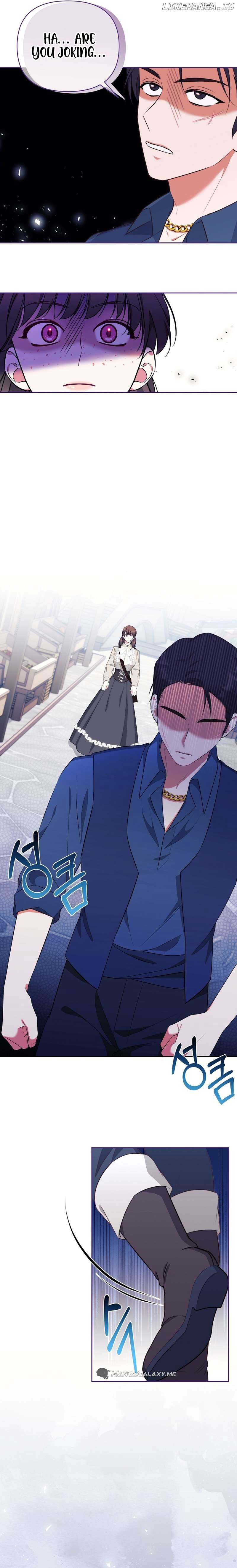 Marriage with the Archduke, I Know Now Chapter 15 67 06