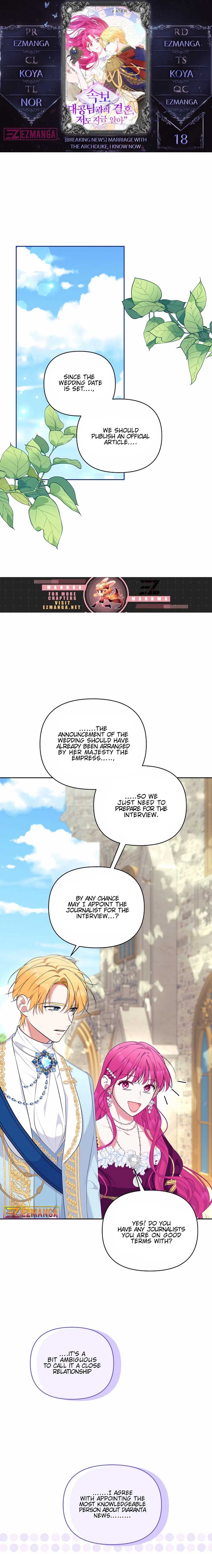 Marriage with the Archduke, I Know Now Chapter 18 74 01