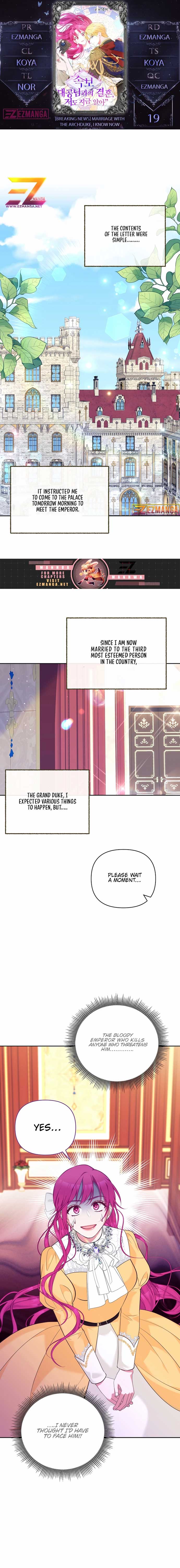 Marriage with the Archduke, I Know Now Chapter 19 68 01