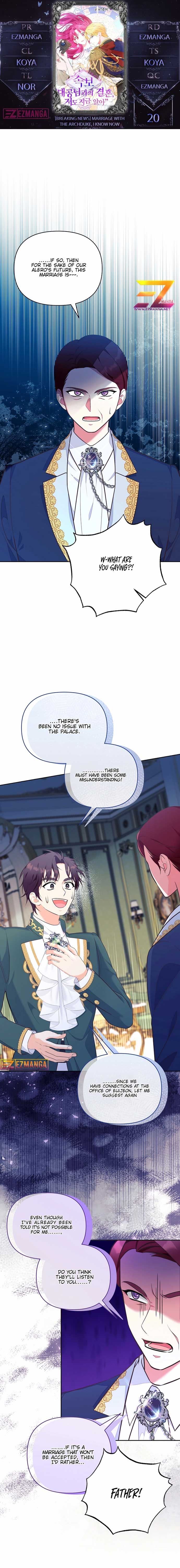 Marriage with the Archduke, I Know Now Chapter 20 62 01