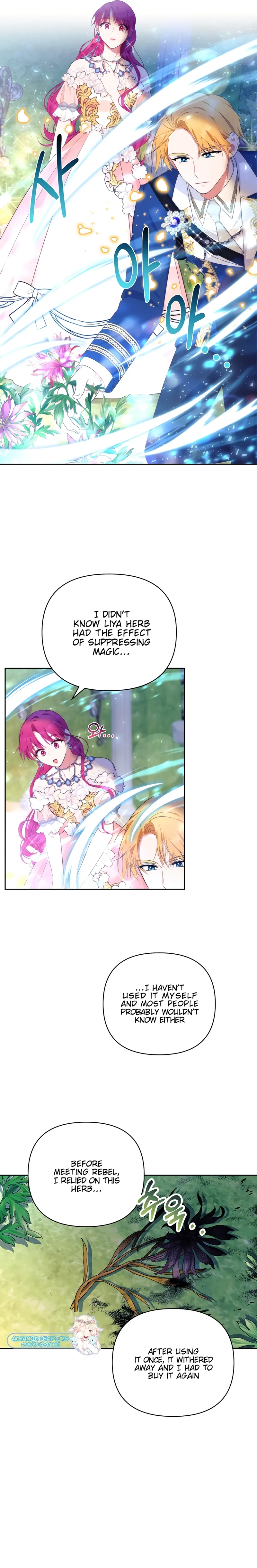 Marriage with the Archduke, I Know Now Chapter 26 72 1