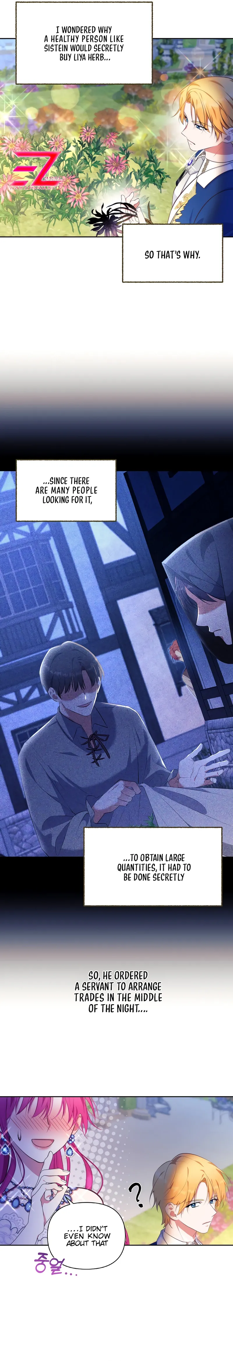 Marriage with the Archduke, I Know Now Chapter 26 73 2